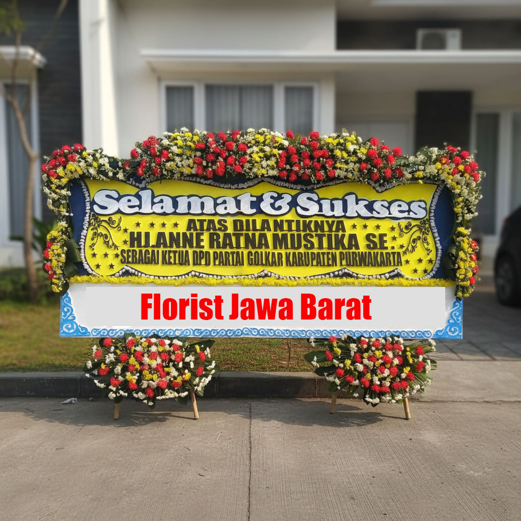 Selamat & Sukses KDSS09
